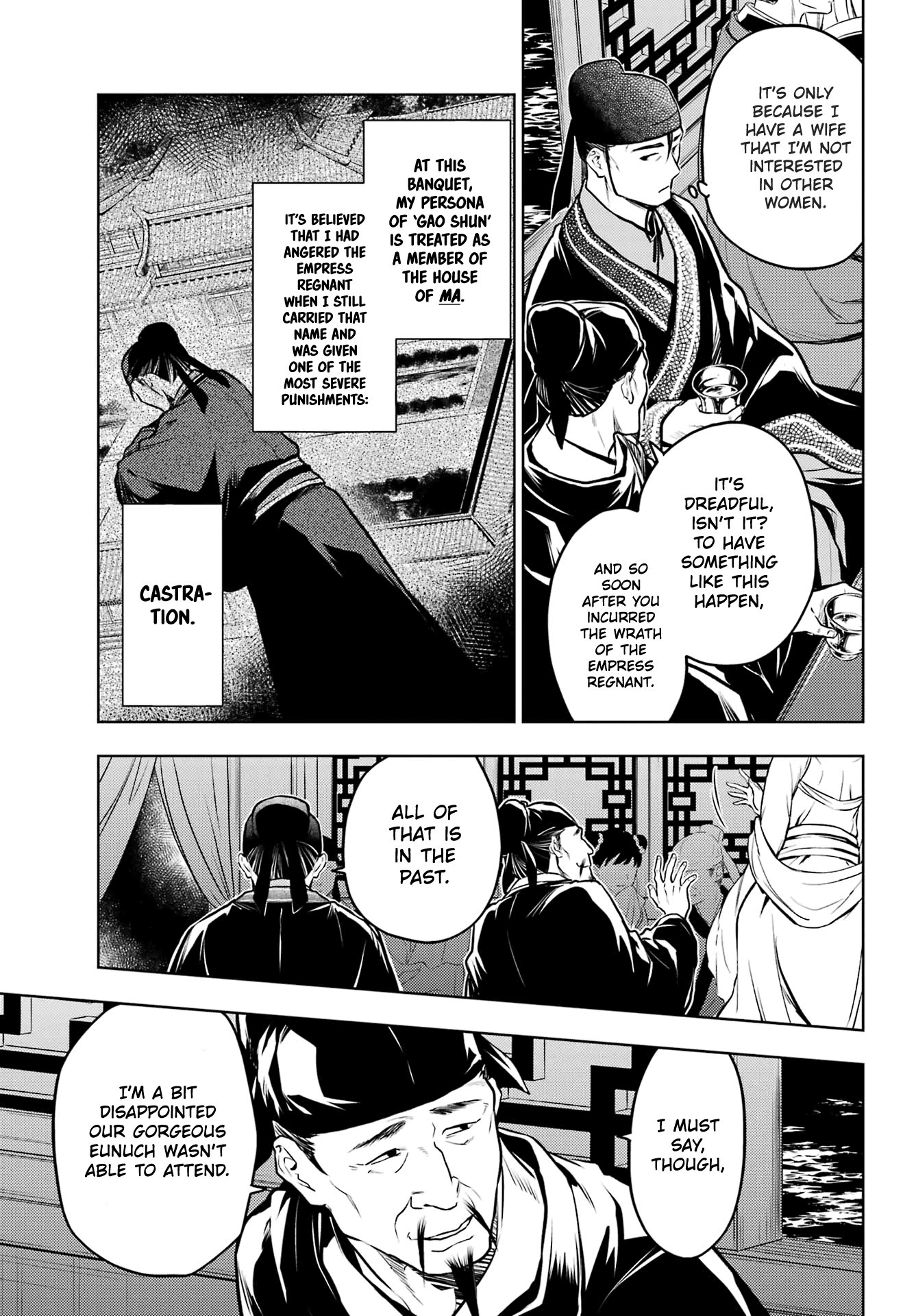 The Apothecary Diaries, Chapter 64 image 22